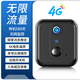 華為機(jī)HUAWEl適用2025新款攝像頭手機(jī)遠(yuǎn)程家用監(jiān)控器360度無死角無線wifi免插電室內(nèi)攝影頭 穩(wěn)定高效4G版【無網(wǎng)可看，手機(jī)遠(yuǎn)程】 30天全天循環(huán)錄像 x 5MP x 2.8mm