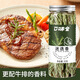 口味全 迷迭香干枝新鮮原枝干迷迭香碎35g西餐牛排燒烤熱紅酒香料