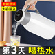 欣美雅（xinmeiya）智能數顯保溫壺家用保溫水壺大容量熱水壺保溫瓶水瓶開(kāi)水壺熱水壺 白色【智能顯溫】 2L 2000毫升【80%人的選擇】