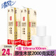 清風(fēng)卷紙原木純品4層2000克衛生紙無(wú)芯卷筒紙家用手廁紙實(shí)惠裝 4層 166g/卷*24卷