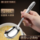 膳大皇（SHDO）德國316不銹鋼勺子長(cháng)柄元寶勺吃飯勺湯勺兒童勺子成人調羹喝湯匙 抗菌316L 4支【18.5*5cm】