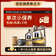 美孚（Mobil）京東養(yǎng)車(chē)金美孚一號(hào)縱馳版保養(yǎng)單次卡專(zhuān)屬表現(xiàn) 5W-30 C2 SP級(jí) 5L