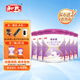 和氏（HERDS）【官方店】 美貝嘉嬰兒配方羊奶粉3段羊乳粉800g聽裝整箱6罐裝