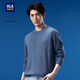 海瀾之家【品牌專(zhuān)供】純羊毛羊毛衫男秋季輕商務(wù)針織衫毛衣男秋季 中藍9A 3XL 190/104A 推薦91-98kg