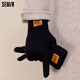 森馬連指觸屏毛線(xiàn)手套冬季男秋冬防風(fēng)手套加絨加厚保暖騎行手套女
