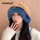 Fangchi針織帽女秋冬季拼接保暖毛線(xiàn)帽韓版甜美可愛(ài)毛絨護耳包頭帽子 兔毛拼色米色 均碼55-60