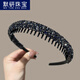 默研（MOYAN）新款發(fā)箍帶齒防滑洗臉頭箍外戴百搭網(wǎng)紅成人壓碎發(fā)發(fā)卡頭飾女發(fā)捆 新款墨蘭-亮片發(fā)箍 A26-305