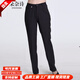 朵奈詩(shī) 酒店服務(wù)員工作服褲子松緊女褲女士西褲物業(yè)保潔餐飲工作褲子 黑色 1.9尺
