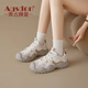 奧古獅登（Agsdon）徒步登山鞋女夏新款厚底戶外舒適運(yùn)動(dòng)鞋丑萌老爹鞋 W143220 米 37