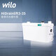 威樂（WILO）污水提升泵地下室家用污水提升器農(nóng)村別墅衛(wèi)生間馬桶切割式排污泵 HID3-35【不接馬桶】