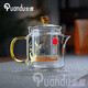 全度（Quandu）玻璃茶壺耐熱玻璃泡茶壺帶過(guò)濾內(nèi)膽彩把花茶壺煮茶壺煮茶器加厚 神奇壺黃【仙鶴雙飛款】