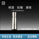 三草兩木（SASELOMO） 臻研抗皺緊致淡紋黑晶重塑保濕四件套裝護(hù)膚 【拆盒裸瓶】情人節(jié)禮物 黑晶精華水120ml(拆盒)