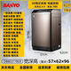 三洋Sanyo/帝度全自動波輪洗衣機(jī)直驅(qū)一級變頻洗節(jié)能家用 8公斤DB80377BDE直驅(qū)變頻