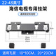瑞思美 M-018液晶電視掛架壁掛支架通用創(chuàng)維海信夏普酷開(kāi)長(zhǎng)虹康佳TCL海爾32-55英寸電視架 32-40英寸（孔距20cm）