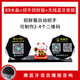 仁印二維碼支付牌語(yǔ)音播報(bào)器招財(cái)貓定制微信二維碼展示牌到賬提示音響收款碼創(chuàng)意二維碼立牌水晶擺臺(tái)收 貓語(yǔ)音款 29x12cm