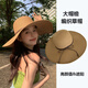 逸兼沙灘草帽女遮陽帽夏天海邊度假出游大帽檐遮陽優(yōu)雅可折疊太陽帽子 優(yōu)雅草帽【卡其色】 (均碼，頭圍54-59cm左右)