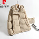 皮爾卡丹小個(gè)子羽絨棉服女短款2023新款加厚韓版寬松連帽面包棉服冬短外套 卡其色 S 建議90-115斤