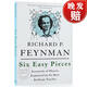 現(xiàn)貨 費(fèi)曼講物理：入門 Six Easy Pieces: Essentials of Physics Explained by Its Most Brilliant Teacher