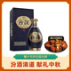 汾酒(FENJIU)【婚宴專享】1500 清香型白酒 (商務(wù)宴請(qǐng)|送禮佳品|收藏) 53度 500mL 1瓶 清道1500