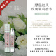 摩登紅人老上海派繁花香水持久留香女生淡香便攜花香經(jīng)典復(fù)古國(guó)貨送人10ml 繁花綺夢(mèng)-玫瑰茉莉 10ml