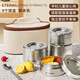 邦達（bangda）保溫飯盒316不銹鋼上班族便攜日式便當盒學(xué)生兒童多層食盒 【4層】1760ML保溫包包餐具