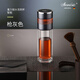 Stanisic德國品牌雙層玻璃杯男士茶水分離輕奢保溫杯隔熱水杯高檔禮物 槍灰色 350ml