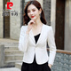 皮爾卡丹短外套女小西裝外搭2026春秋季新款蕾絲西服上衣顯瘦洋氣西服百搭 白色長(cháng)袖 XL 建議106-115斤穿