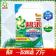 碧浪無(wú)磷洗衣粉機(jī)洗手洗去漬去污去油家庭裝7斤自然清新3kg+500g加量 自然清新 3.5kg 1袋