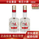 五糧液 五糧春 小酒版 2021年-2024年 45度/52度 100ml 濃香型白酒 45度 100ml*2瓶