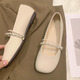 皓娥晚晚風(fēng)溫柔鞋平底單鞋一腳蹬款2024新款瑪麗珍鞋子配裙子軟底鞋女 米白色 跟高1厘米 36 建議拍大一碼