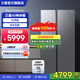 三星（SAMSUNG）654升三星AI神冰箱 雙開(kāi)門(mén)冰箱一級能效AI節能家用無(wú)霜冰箱超大容量RS62DG50B8S9SC 月光銀