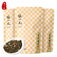張一元茶葉特級濃香茉莉花茶香茗150g（50g*3袋）中華老字號鮮醇 香茗x3