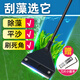 貝意品刮藻刀魚缸清洗神器不傷魚缸刀片除藻魚缸刷清潔內(nèi)壁工具清理草缸