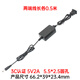 小耳朵監(jiān)控電源適配器220V轉(zhuǎn)5V\/12V攝像頭攝像機(jī)室內(nèi)開關(guān)電源穩(wěn)壓器3C認(rèn)證 5V2A