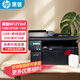 【二手9成新】惠普（HP）1005/1136黑白A4激光打印復印彩色掃描 有線(xiàn)網(wǎng)絡(luò )輸稿器辦公家用 1213nf/1216nf手機電腦無(wú)線(xiàn)款