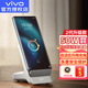 vivo 原裝超級(jí)快充50W立式無(wú)線充電器2代x70pro+ 閃充iqoo12Pro華為小米vivo手機(jī)X80x90X100ProXfold2 無(wú)線充電器2代 標(biāo)配 vivo原裝 全國(guó)聯(lián)保