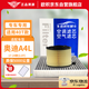 歐積套裝空調(diào)濾芯+空氣濾芯濾清器/17-24款奧迪A4L 40T(2.0T)送外置
