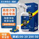 愛居 皮革皮具除味劑真皮沙發(fā)去甲醛清除劑 家用軟包汽車真皮座椅去味