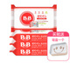 保寧（B&B）嬰兒洗衣皂4塊 寶寶內(nèi)衣尿布BB皂韓國進(jìn)口兒童肥皂洋槐甘菊香 甘菊4塊*200g