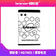 listeneer傾聽(tīng)者復讀機M2S鋰電池 傾聽(tīng)者 M2原裝電池 BL-5C傾聽(tīng)者64G內存 M2/M2S電池