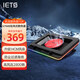 IETS GT600壓風(fēng)式筆記本散熱器風(fēng)冷14CM大風(fēng)扇大風(fēng)壓防塵底座支架墊增壓降溫風(fēng)壓式散熱器 誅仙版