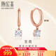潮宏基鉆石18K金彩金耳環(huán)送女友七夕禮物 圓閃 EEK32204026 紅18K單只款