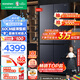 容聲（Ronshen）60cm超薄505升平嵌十字雙對開(kāi)四開(kāi)多門(mén)嵌入式電冰箱家用變頻一級能效底部散熱BCD-505WD1FPQ大容量