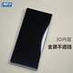 魔護衛 【超大覆蓋】努比亞Z70ultra全屏不遮擋鋼化膜紅魔10Pro手機膜10Pro+貼膜防摔保護3D覆蓋中興 全屏不遮擋【3D版】 努比亞 Z70 Ultra
