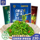 小熊船長 億海裙帶菜絲230g/袋 開袋即食下飯菜海藻壽司海草沙拉海白菜絲 香辣1袋+酸甜1袋+芥末1袋