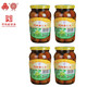 三和四美醬菜揚(yáng)州特產(chǎn)什錦菜醬瓜腌乳黃瓜頭下飯菜蘿卜姜 蘿卜頭375g*4瓶