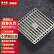 潛水艇地漏防臭防蟲防返水防堵塞不銹鋼加厚淋浴干濕區(qū)洗衣機(jī)地漏套裝 淋浴地漏GK50-10【拉絲啞銀】