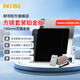 耐司（NiSi） 100mm方形濾鏡套裝 GND ND1000 減光鏡漸變鏡偏振鏡風(fēng)光攝影王寶國套裝 鉑金版