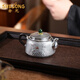 奢龍純銀功夫泡茶壺純手工復(fù)古山居小銀壺送長輩領(lǐng)導(dǎo)老公高端足銀