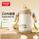 小土豆兒童保溫杯兒童吸管水杯學(xué)飲杯316不銹鋼上學(xué)保溫奶瓶小月齡保溫 奶咖棕 300ml +背帶（偏中心吸嘴